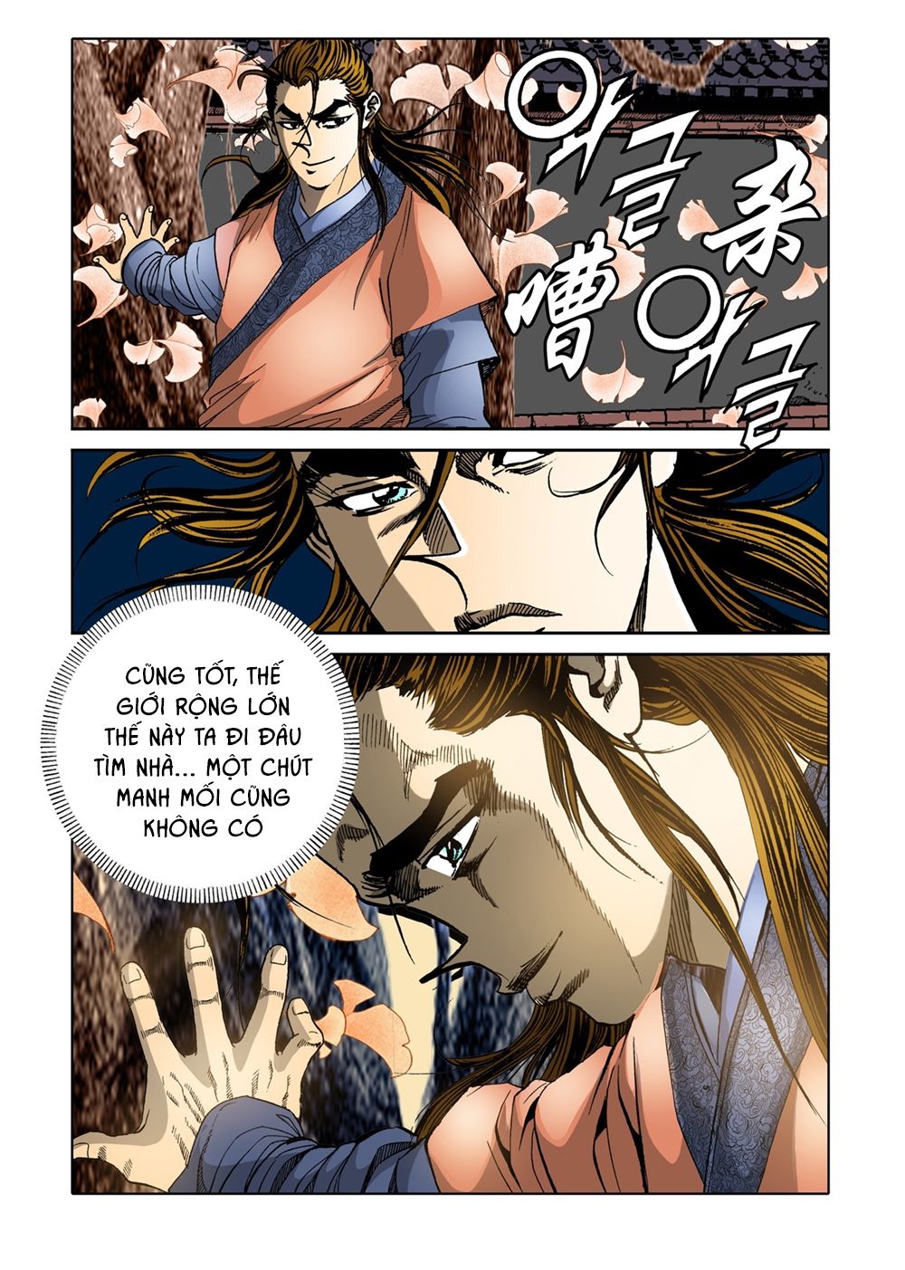 Nhật Tà Nguyệt Ma Chapter 12 - Trang 2