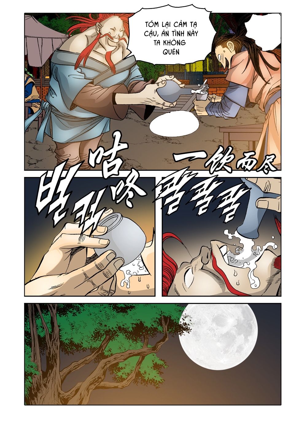 Nhật Tà Nguyệt Ma Chapter 12 - Trang 2