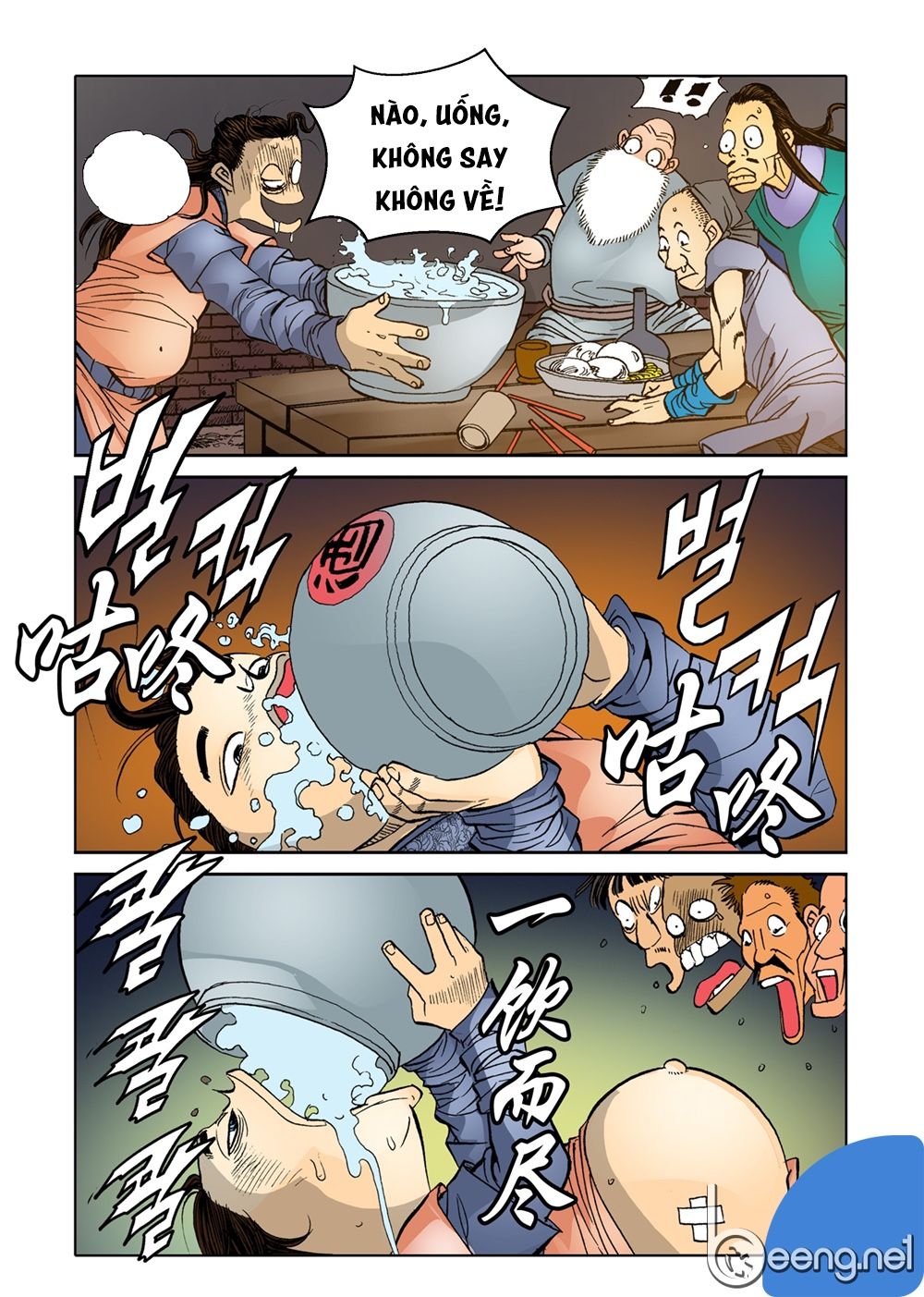 Nhật Tà Nguyệt Ma Chapter 12 - Trang 2