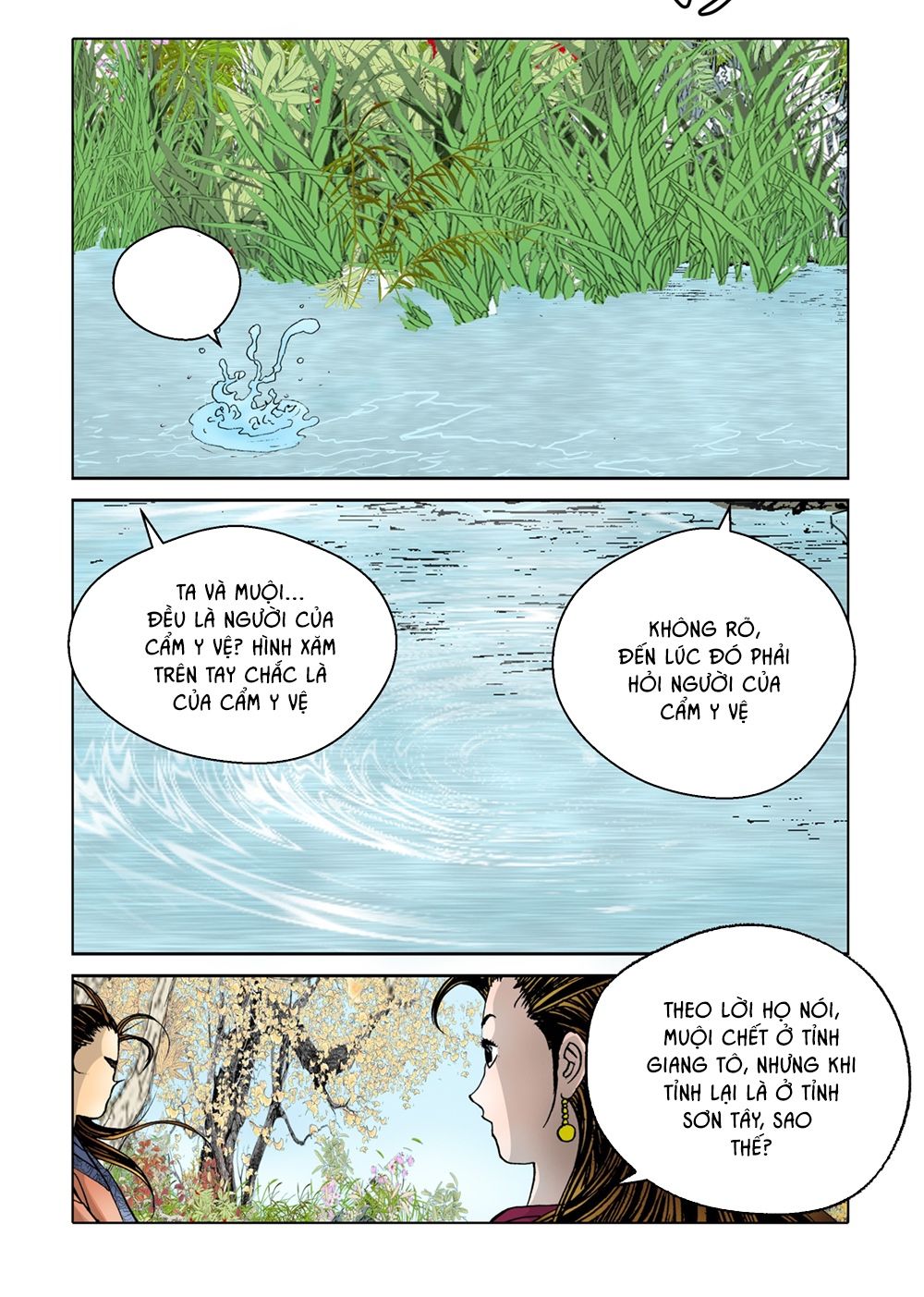 Nhật Tà Nguyệt Ma Chapter 12 - Trang 2