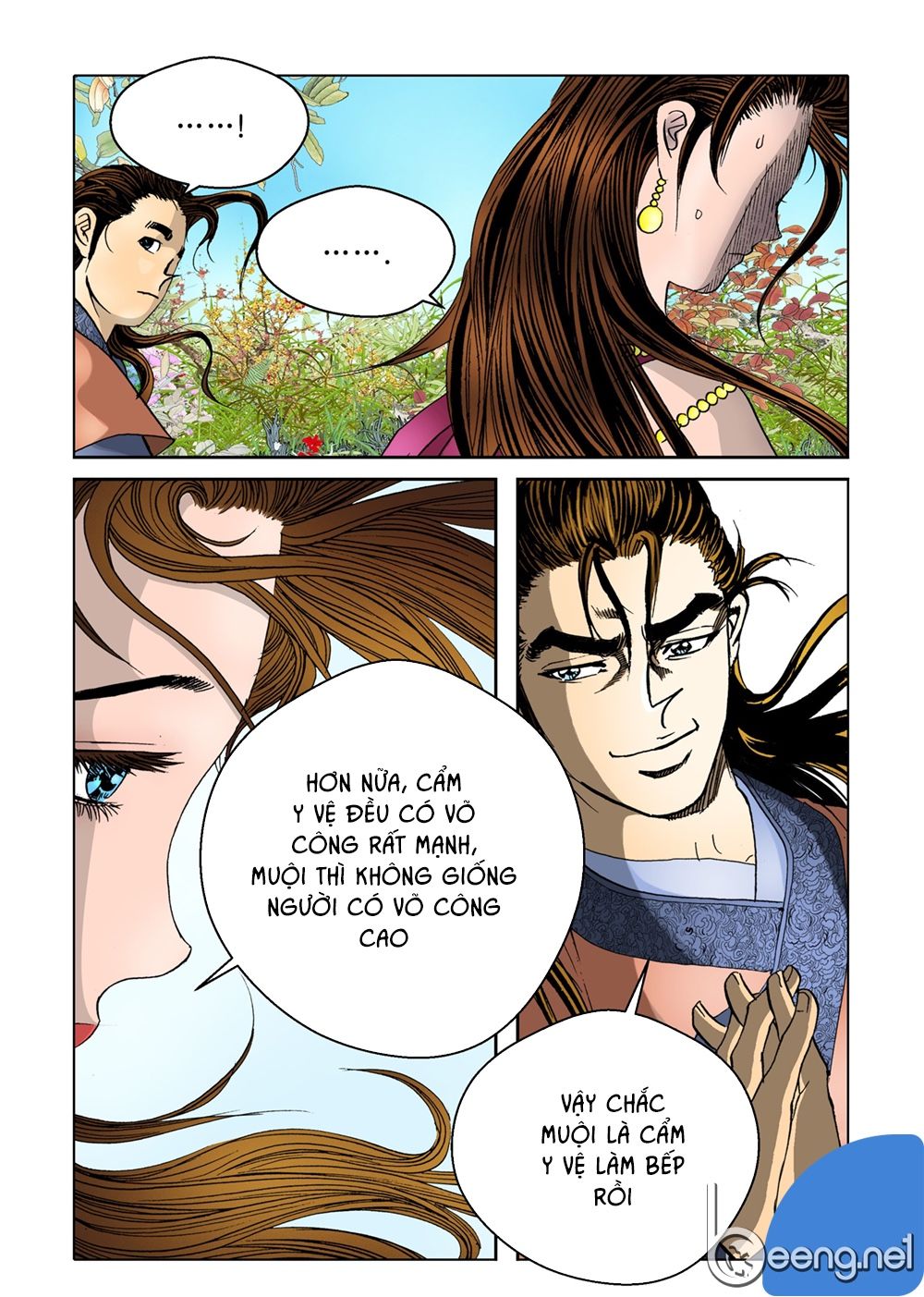 Nhật Tà Nguyệt Ma Chapter 12 - Trang 2