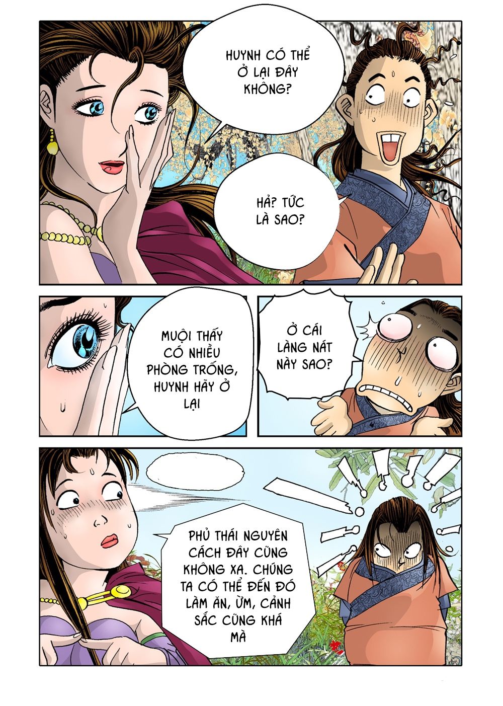 Nhật Tà Nguyệt Ma Chapter 12 - Trang 2