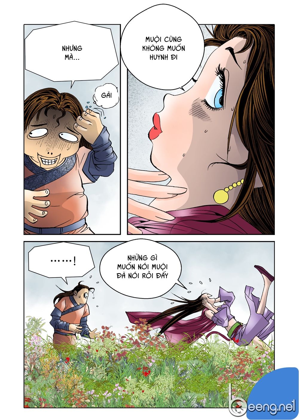 Nhật Tà Nguyệt Ma Chapter 12 - Trang 2