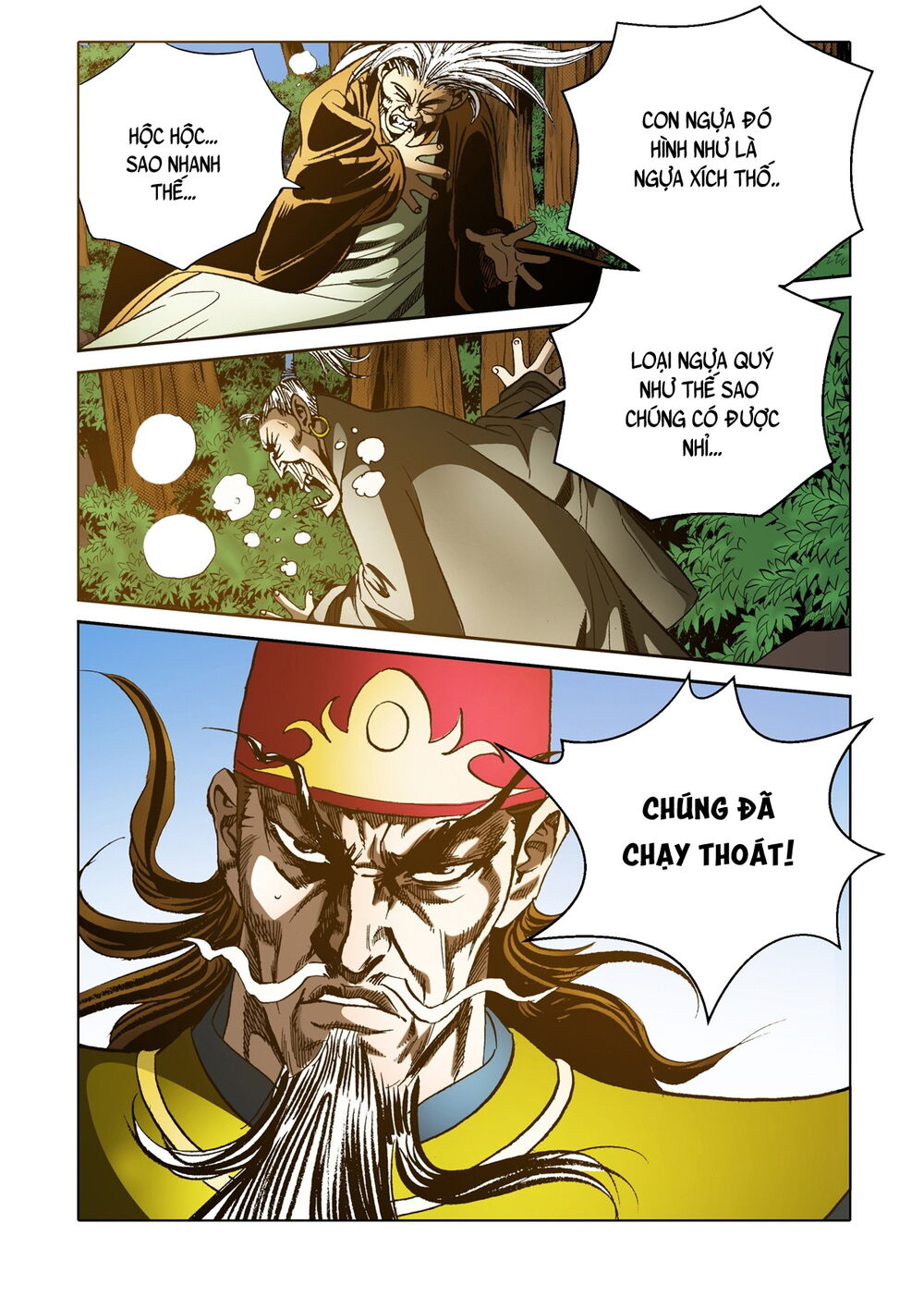 Nhật Tà Nguyệt Ma Chapter 120 - Trang 2