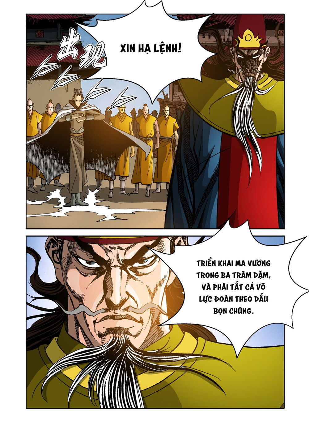 Nhật Tà Nguyệt Ma Chapter 120 - Trang 2