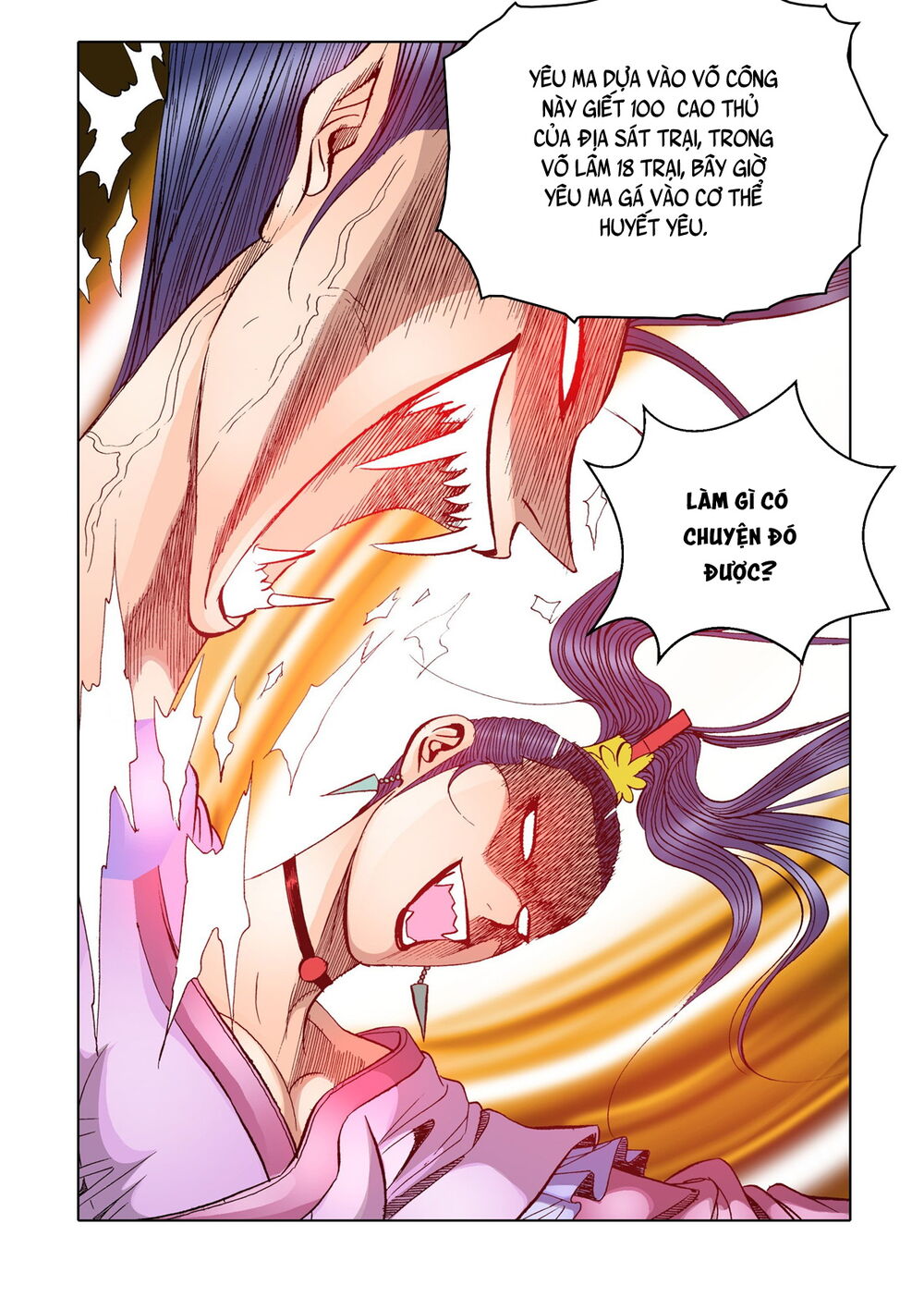 Nhật Tà Nguyệt Ma Chapter 120 - Trang 2