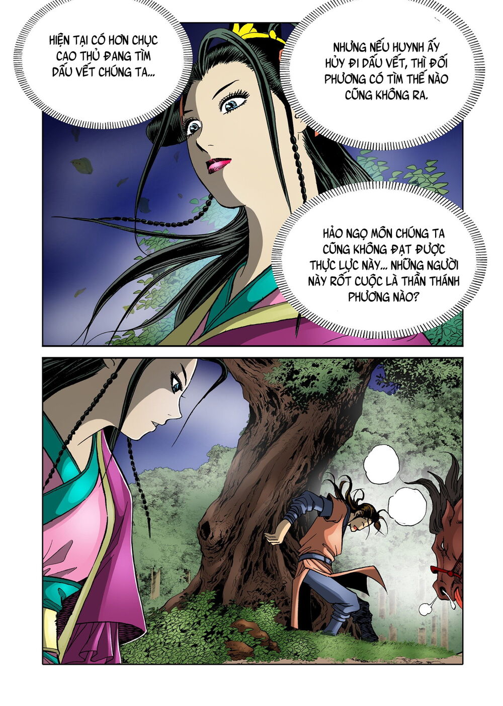 Nhật Tà Nguyệt Ma Chapter 120 - Trang 2