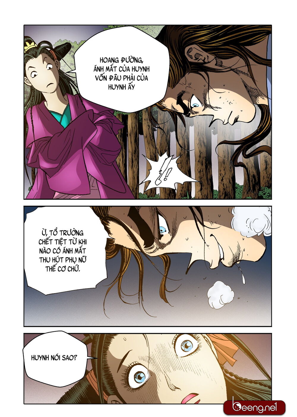 Nhật Tà Nguyệt Ma Chapter 120 - Trang 2