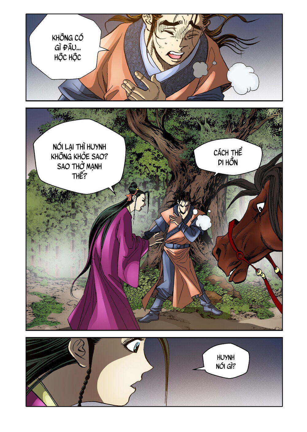 Nhật Tà Nguyệt Ma Chapter 120 - Trang 2