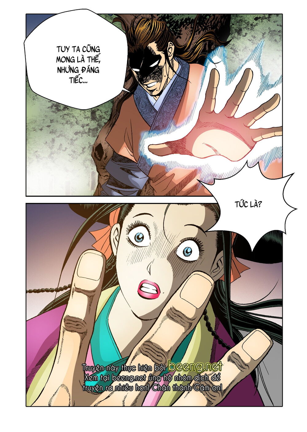 Nhật Tà Nguyệt Ma Chapter 120 - Trang 2