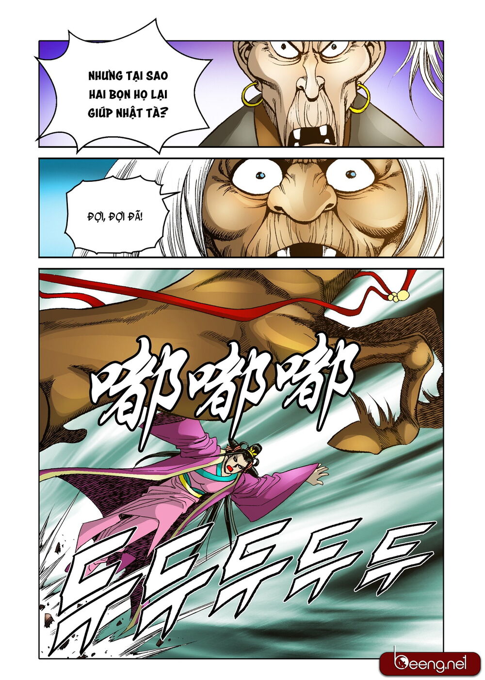 Nhật Tà Nguyệt Ma Chapter 120 - Trang 2