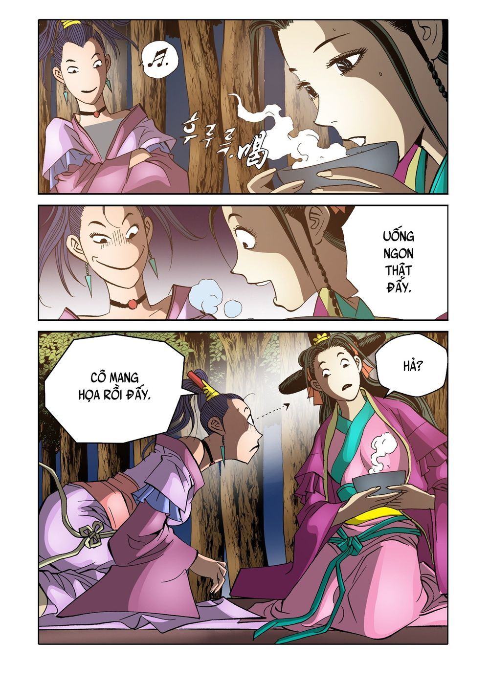 Nhật Tà Nguyệt Ma Chapter 121 - Trang 2