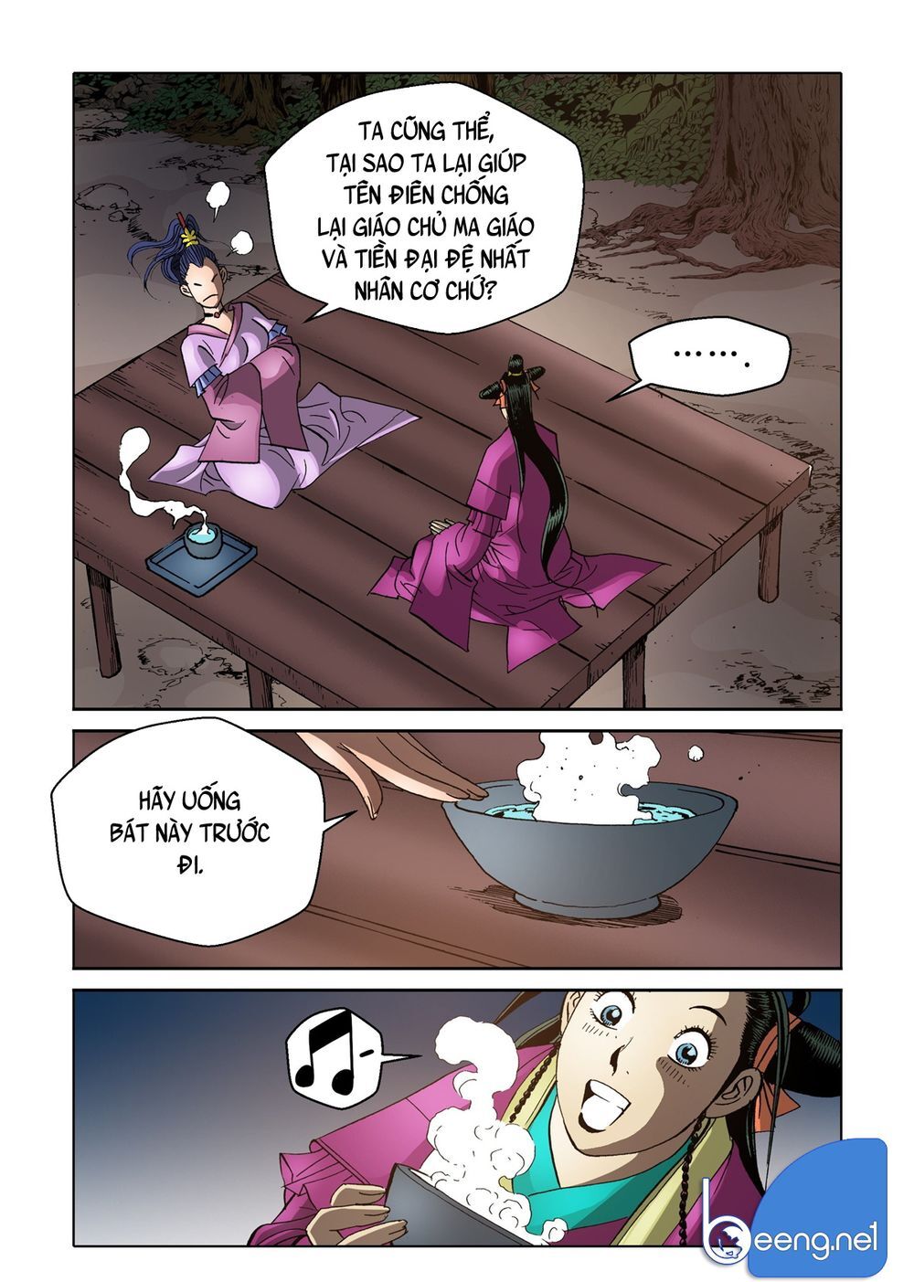 Nhật Tà Nguyệt Ma Chapter 121 - Trang 2