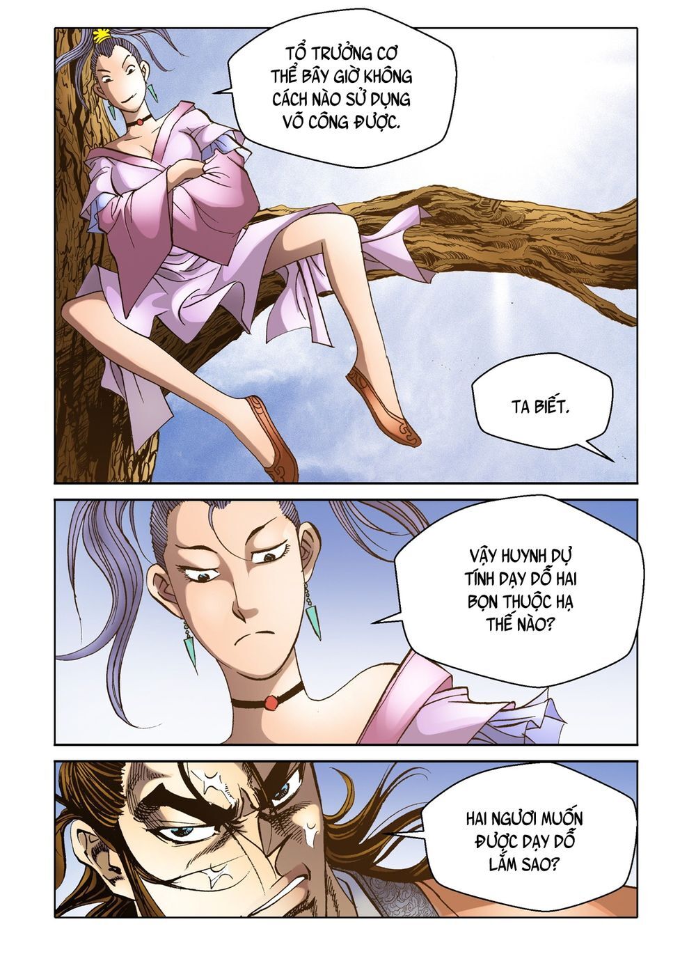 Nhật Tà Nguyệt Ma Chapter 122 - Trang 2