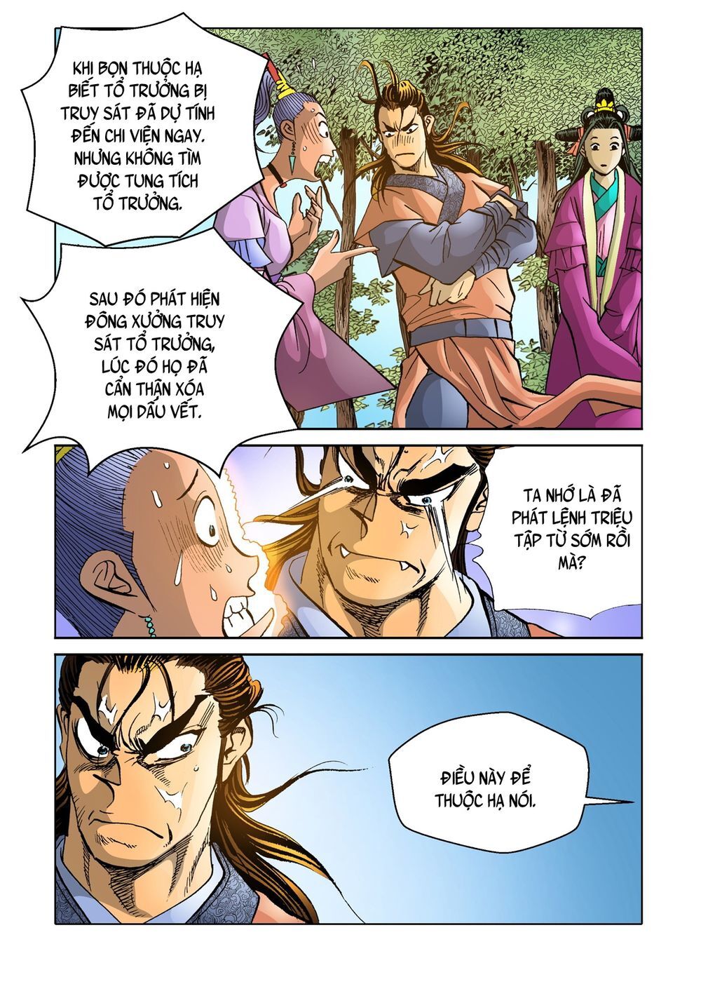 Nhật Tà Nguyệt Ma Chapter 122 - Trang 2