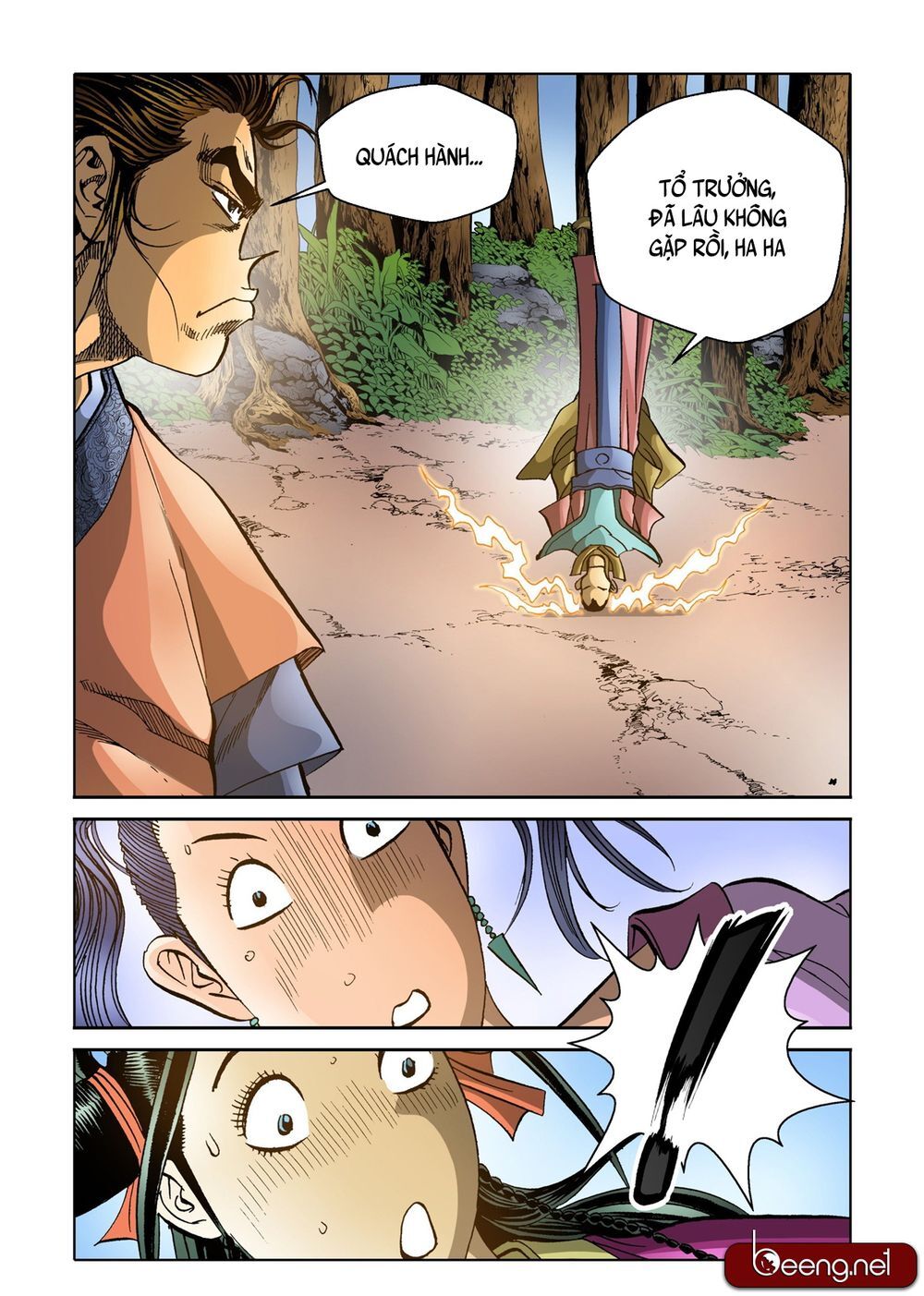 Nhật Tà Nguyệt Ma Chapter 122 - Trang 2