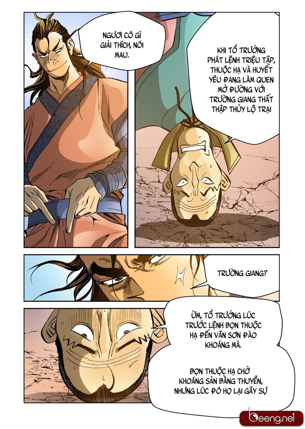 Nhật Tà Nguyệt Ma Chapter 122 - Trang 2