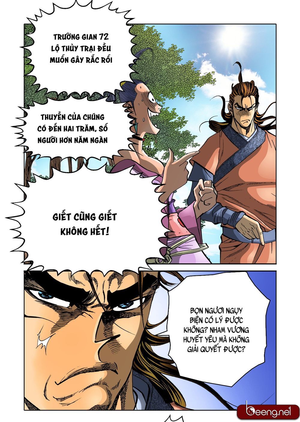 Nhật Tà Nguyệt Ma Chapter 122 - Trang 2