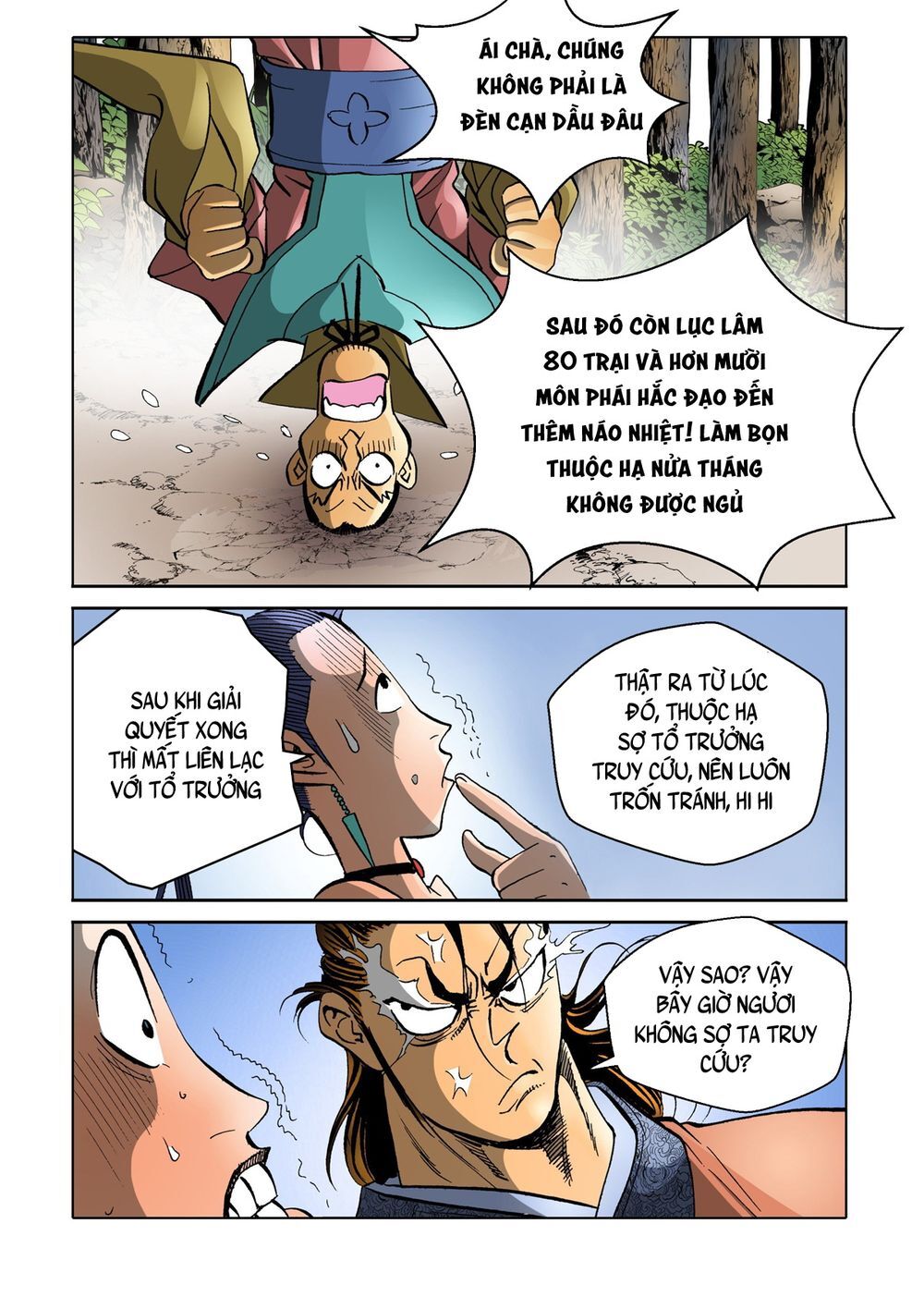 Nhật Tà Nguyệt Ma Chapter 122 - Trang 2