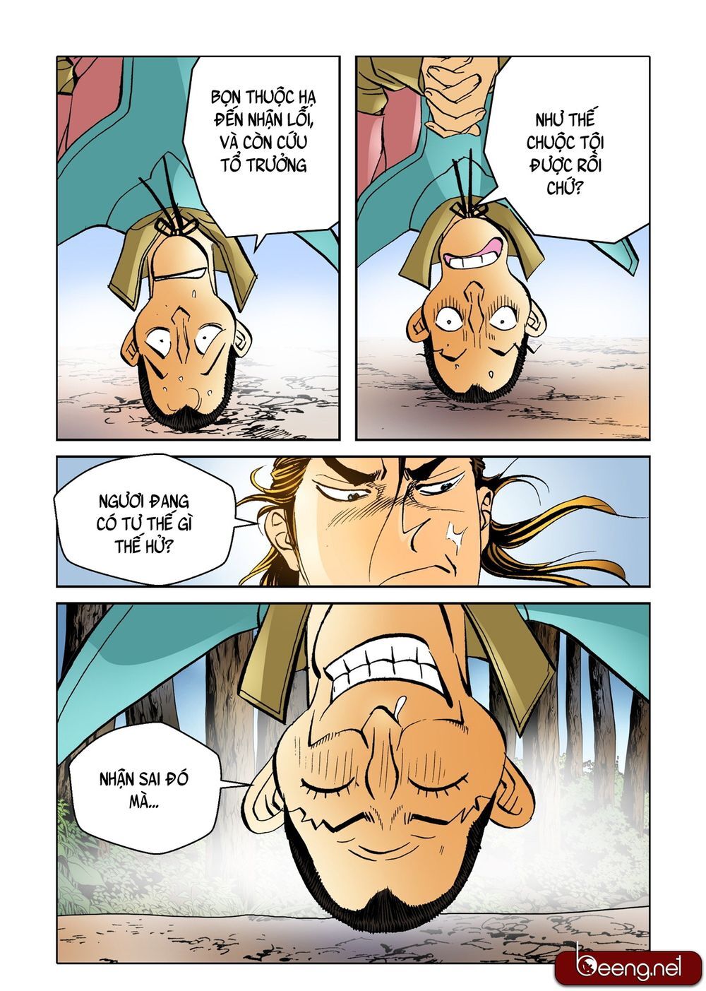 Nhật Tà Nguyệt Ma Chapter 122 - Trang 2