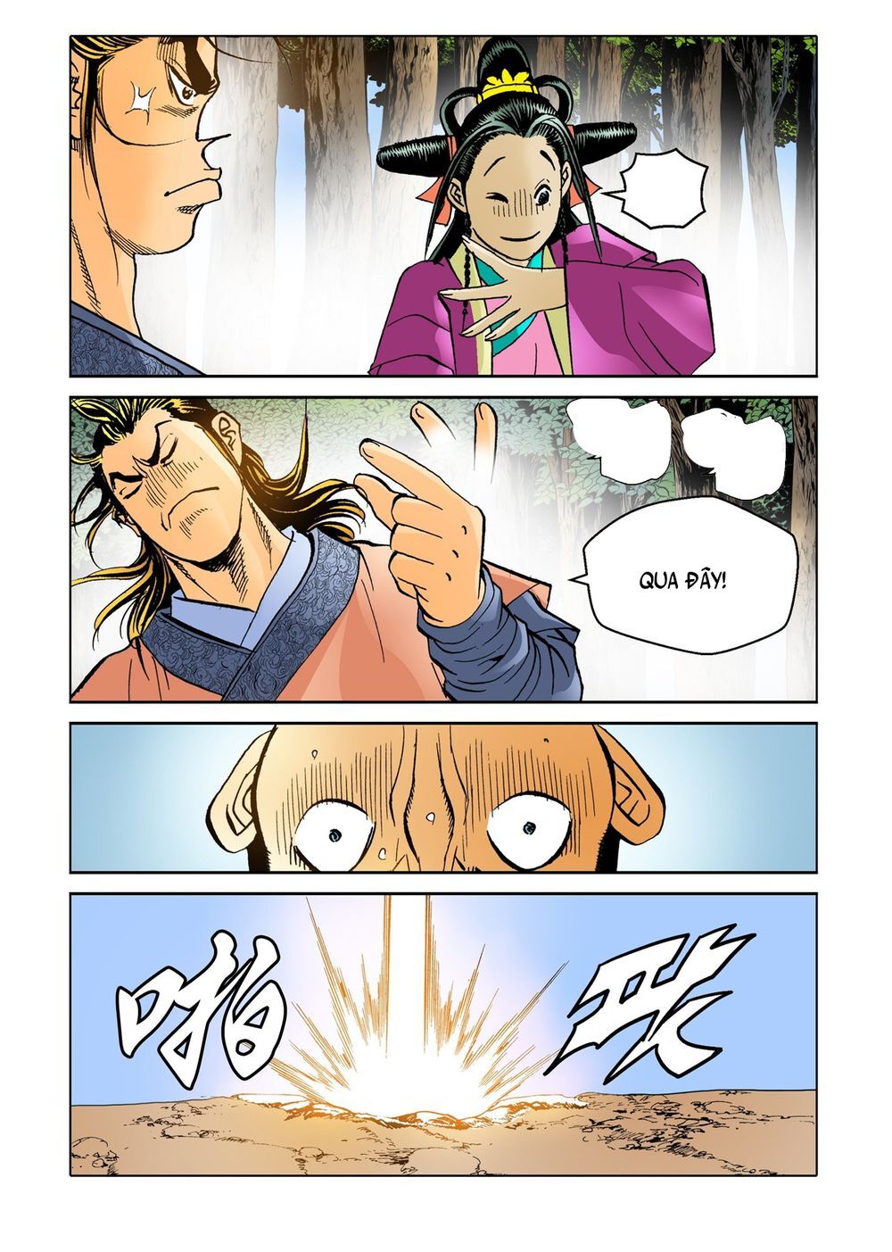 Nhật Tà Nguyệt Ma Chapter 122 - Trang 2