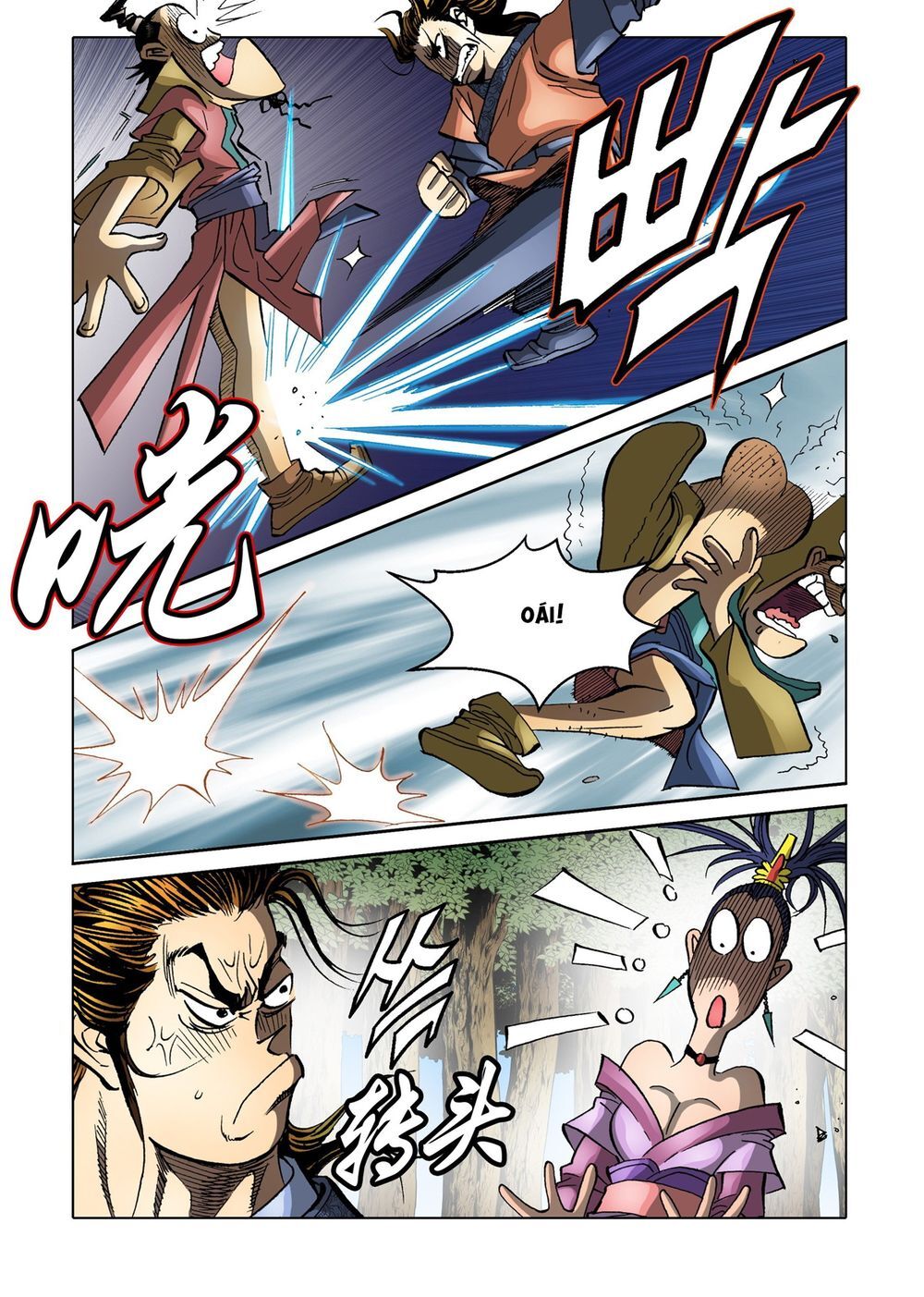 Nhật Tà Nguyệt Ma Chapter 122 - Trang 2