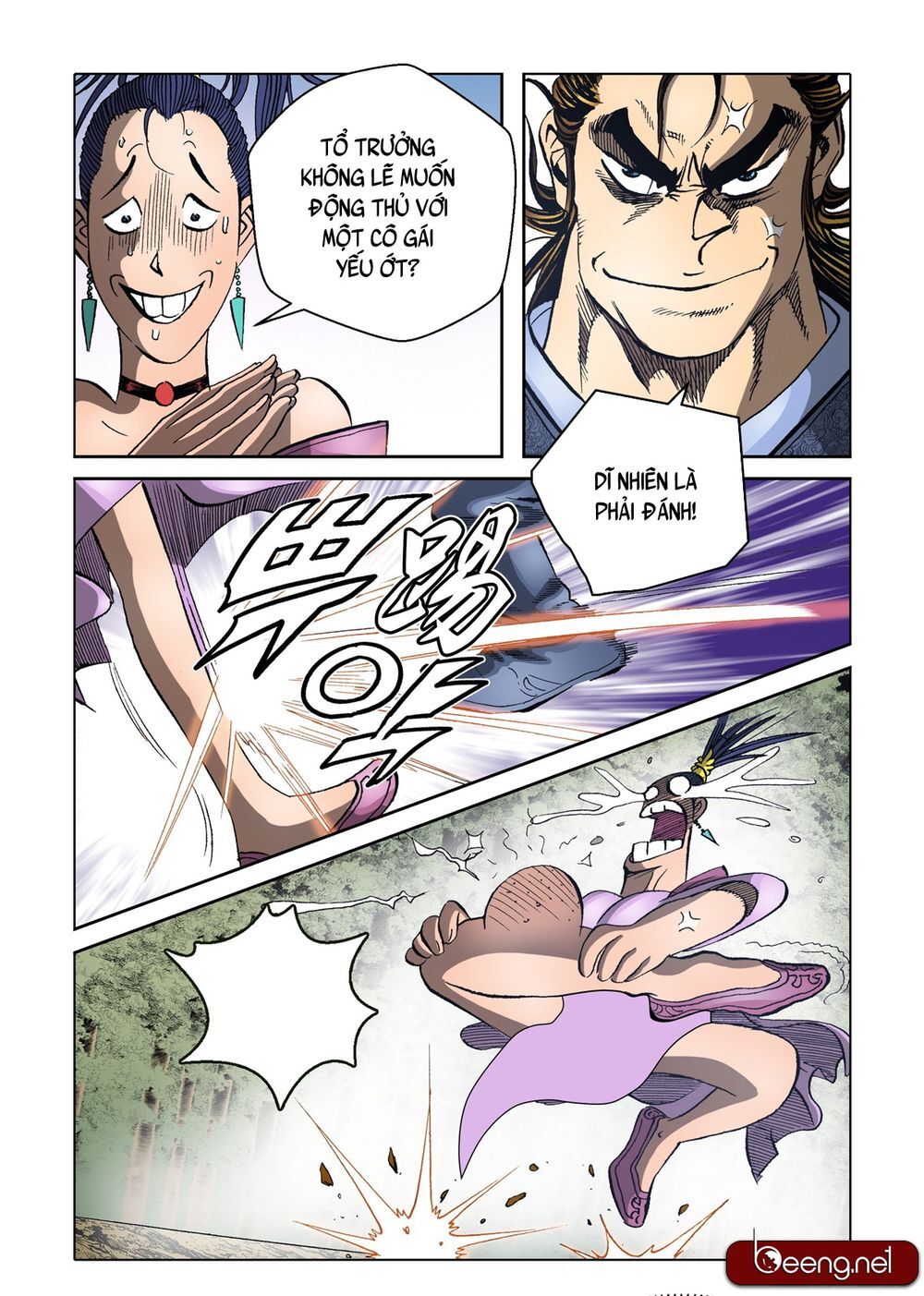 Nhật Tà Nguyệt Ma Chapter 122 - Trang 2