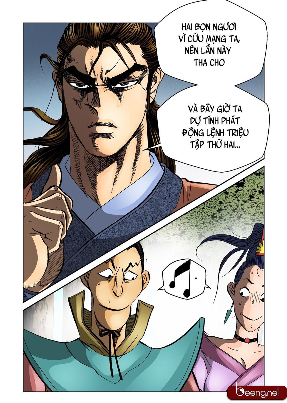 Nhật Tà Nguyệt Ma Chapter 122 - Trang 2