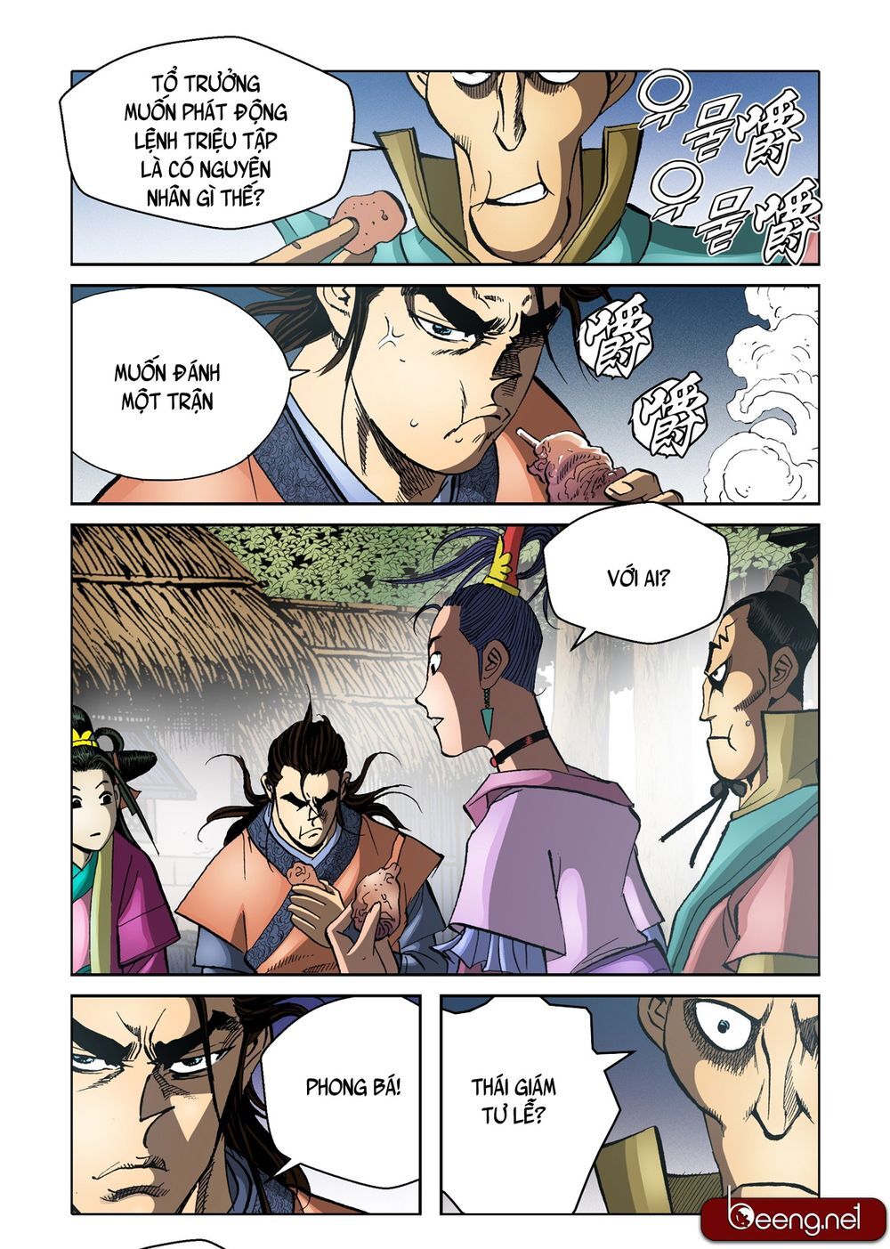 Nhật Tà Nguyệt Ma Chapter 122 - Trang 2