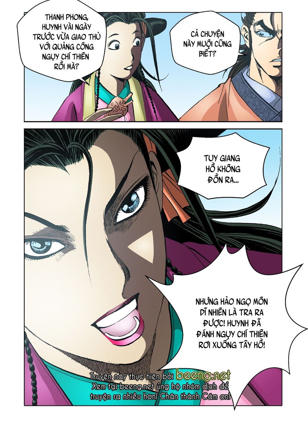 Nhật Tà Nguyệt Ma Chapter 122 - Trang 2