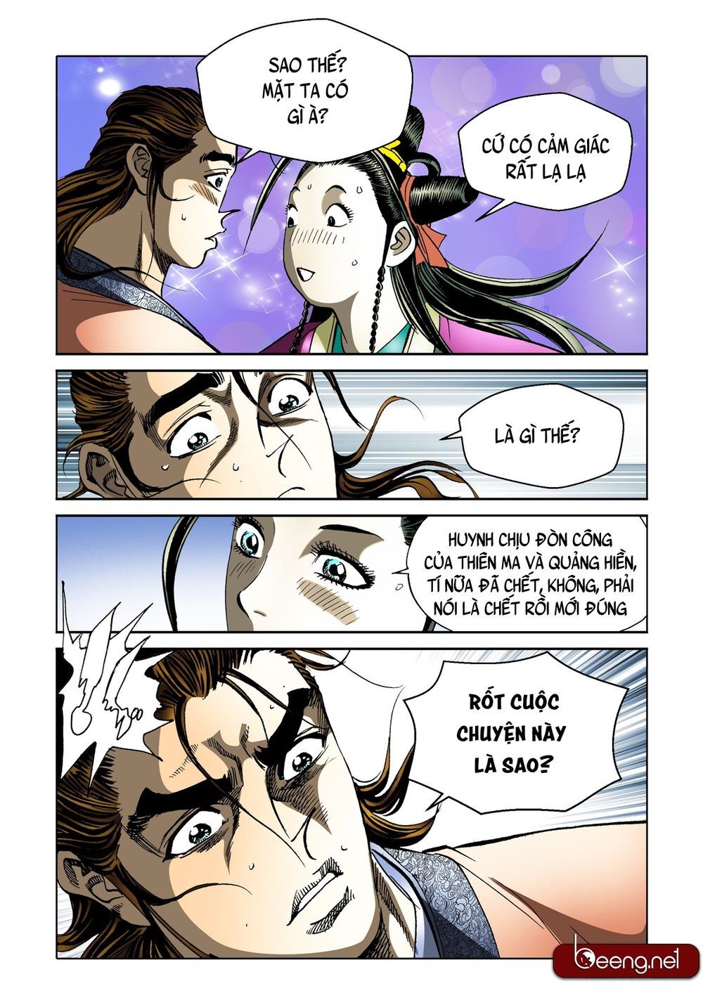 Nhật Tà Nguyệt Ma Chapter 122 - Trang 2