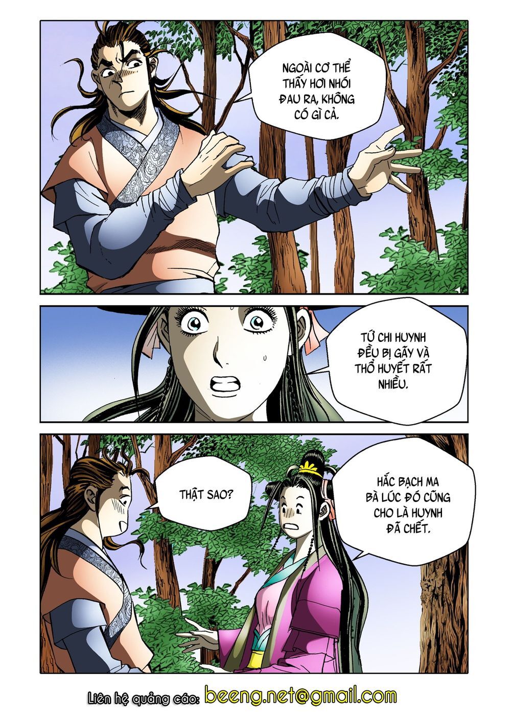 Nhật Tà Nguyệt Ma Chapter 122 - Trang 2