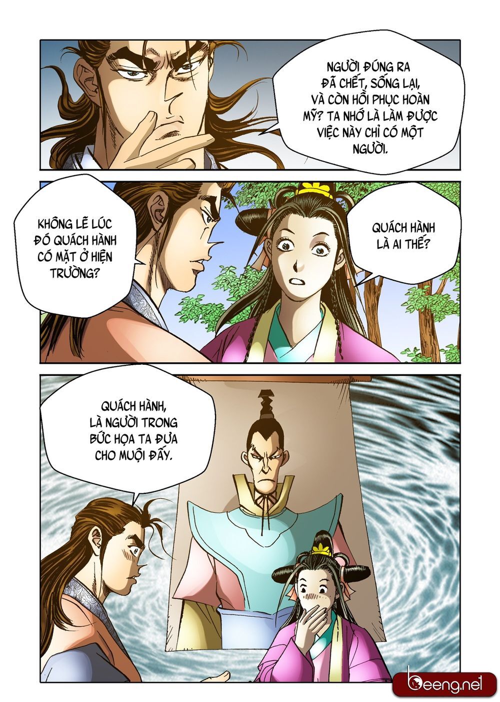 Nhật Tà Nguyệt Ma Chapter 122 - Trang 2