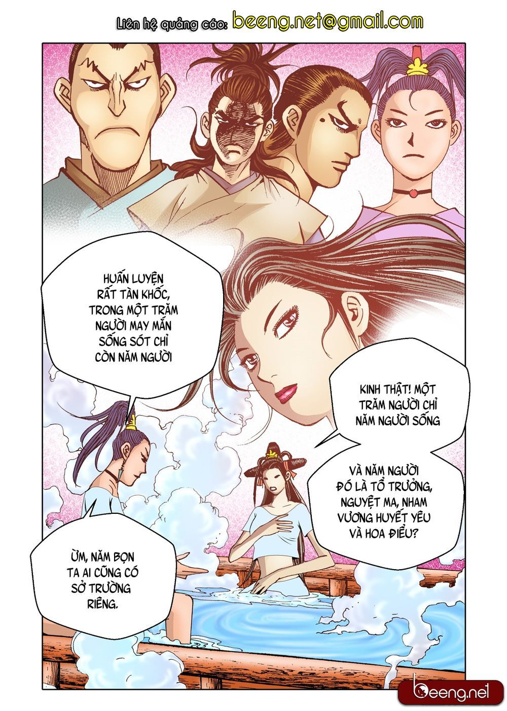 Nhật Tà Nguyệt Ma Chapter 124 - Trang 2