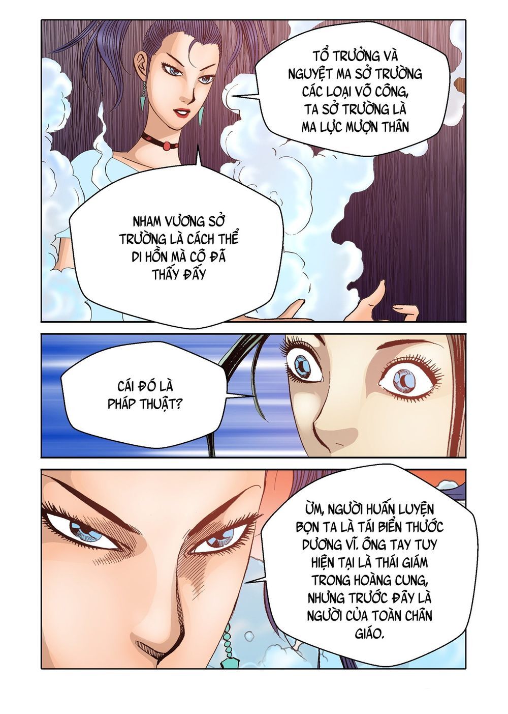 Nhật Tà Nguyệt Ma Chapter 124 - Trang 2