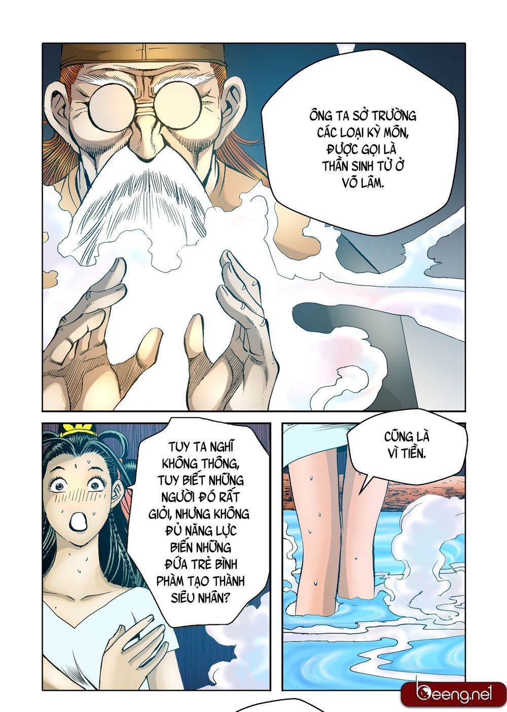 Nhật Tà Nguyệt Ma Chapter 124 - Trang 2