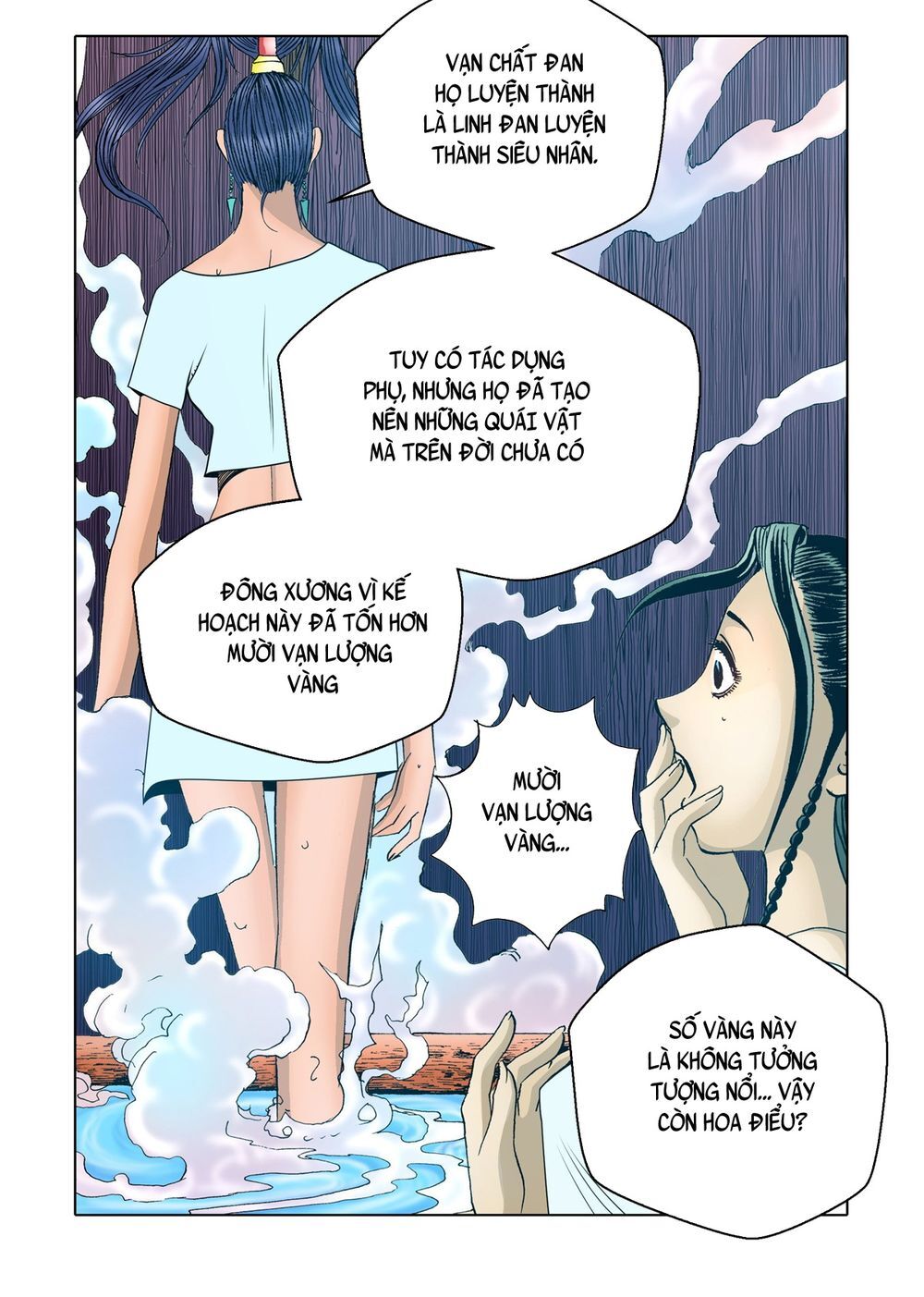 Nhật Tà Nguyệt Ma Chapter 124 - Trang 2
