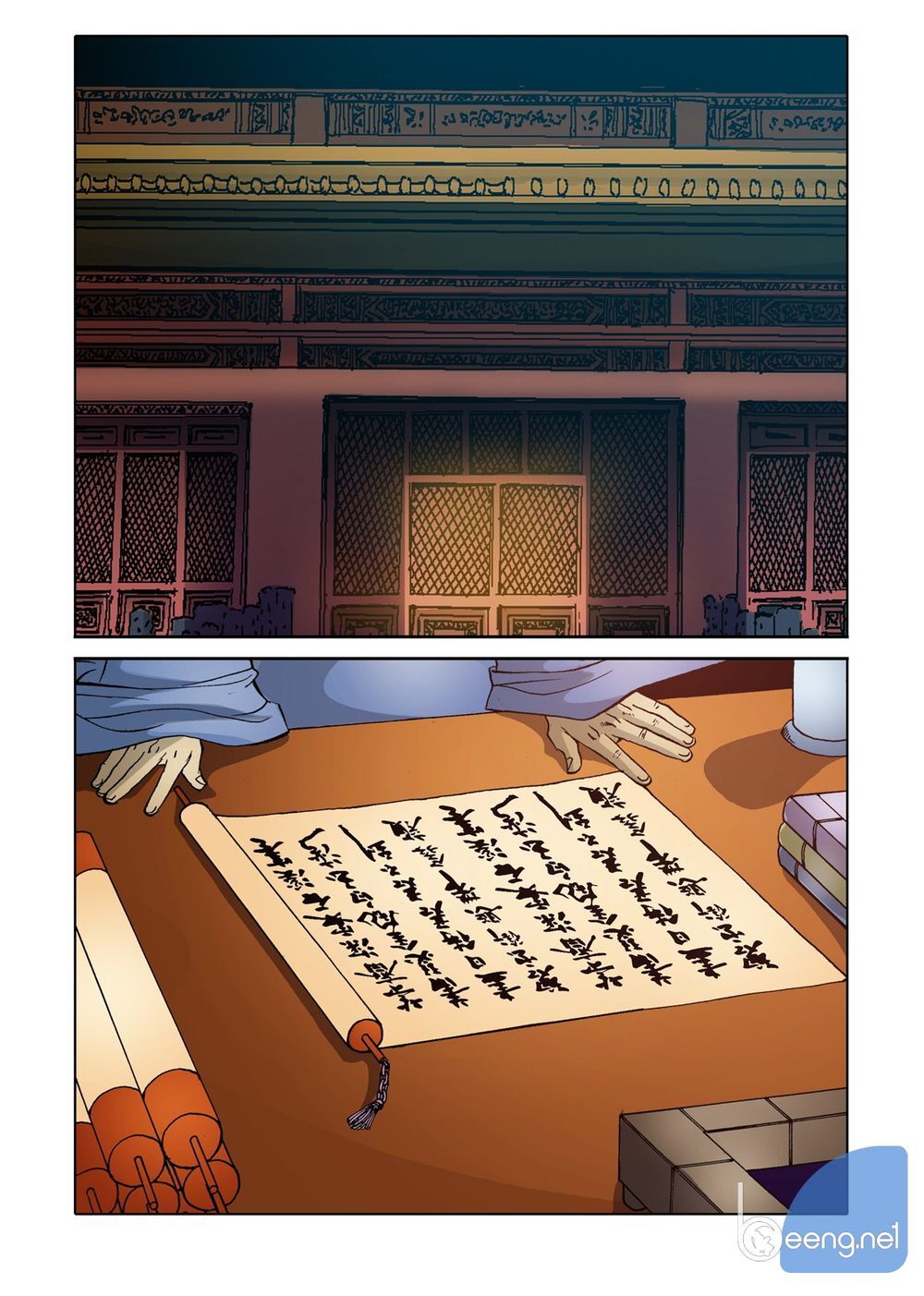 Nhật Tà Nguyệt Ma Chapter 124 - Trang 2