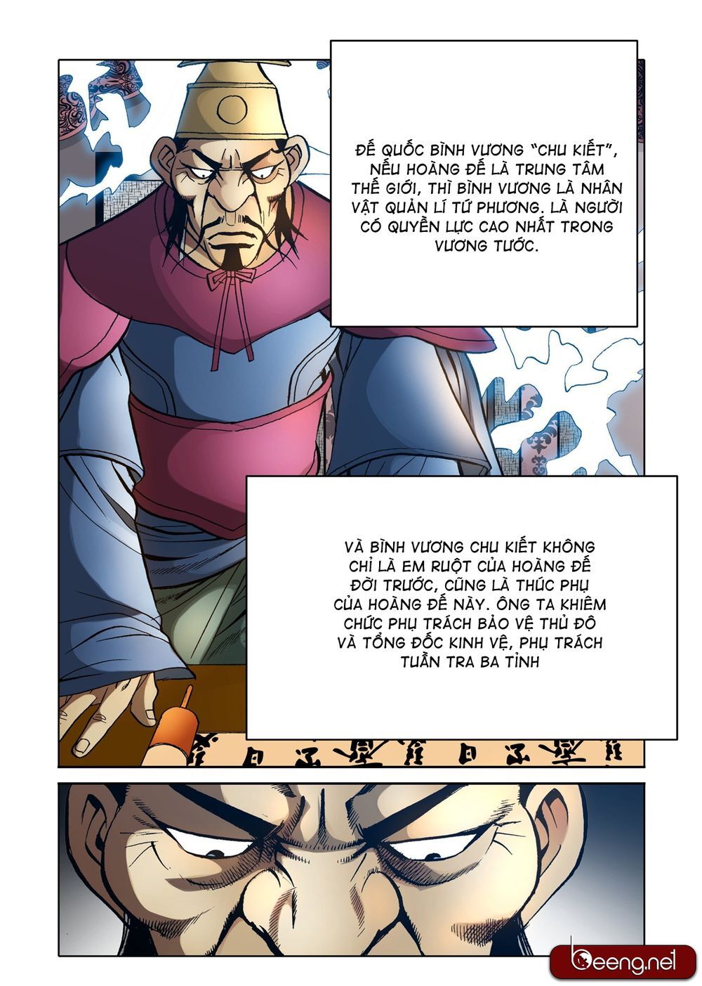 Nhật Tà Nguyệt Ma Chapter 124 - Trang 2