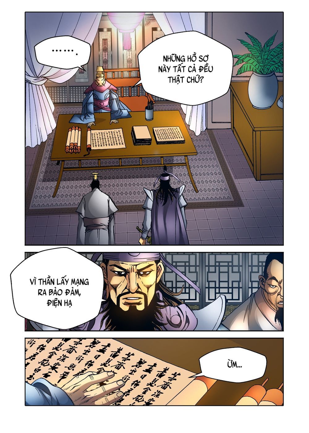 Nhật Tà Nguyệt Ma Chapter 124 - Trang 2