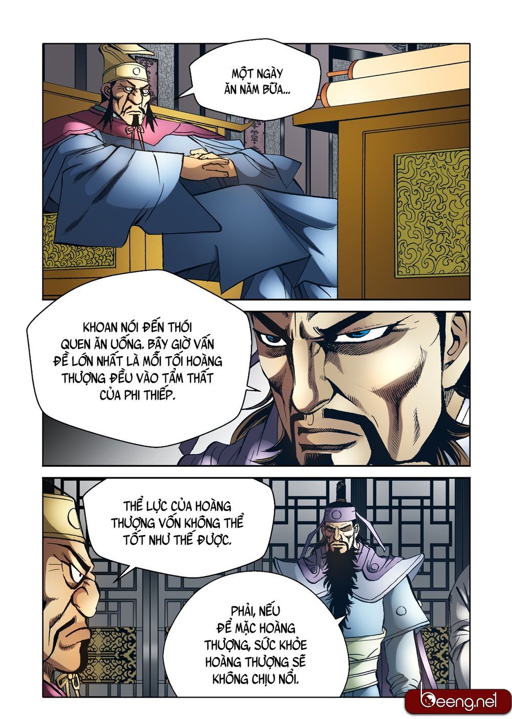 Nhật Tà Nguyệt Ma Chapter 124 - Trang 2