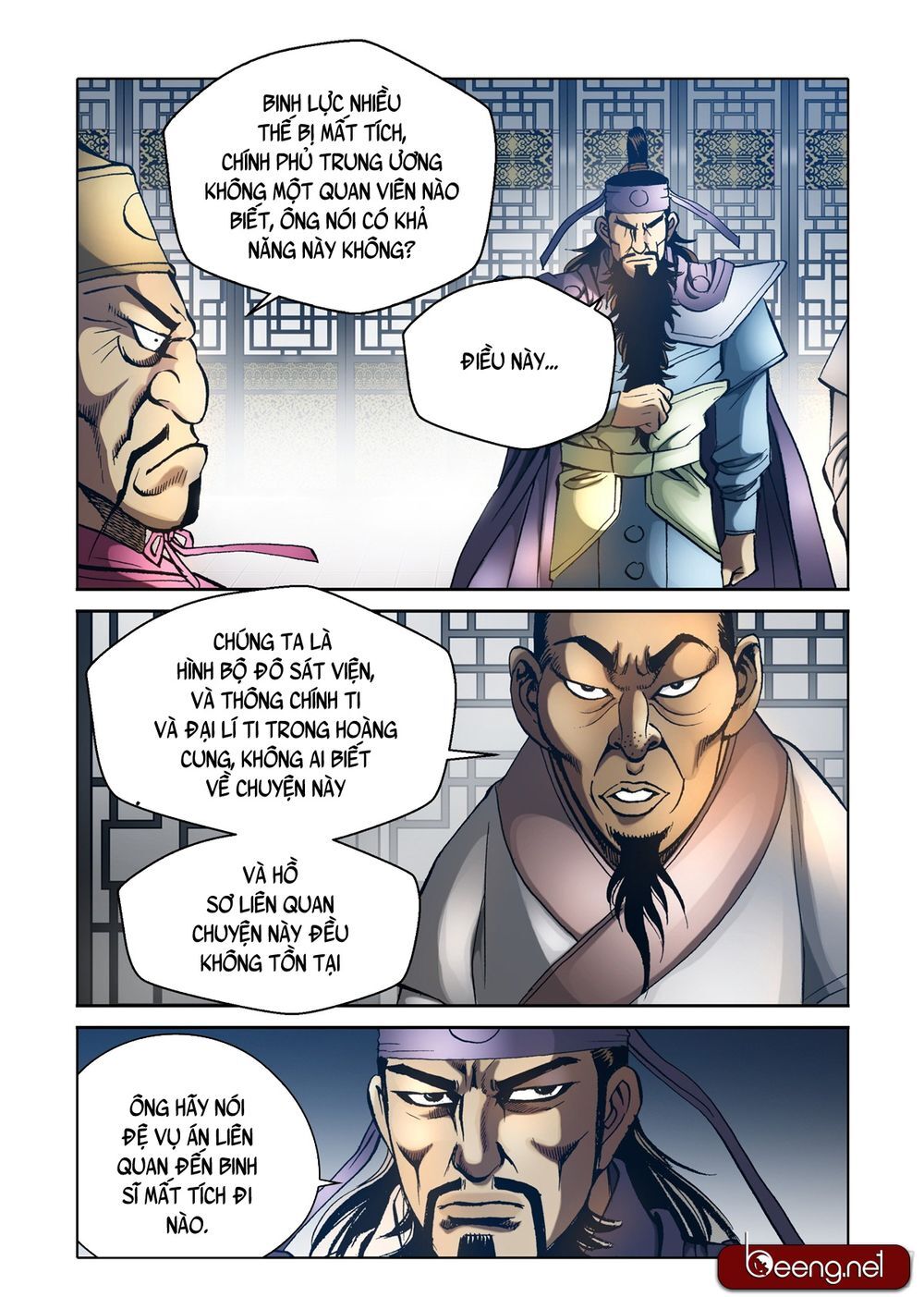 Nhật Tà Nguyệt Ma Chapter 124 - Trang 2