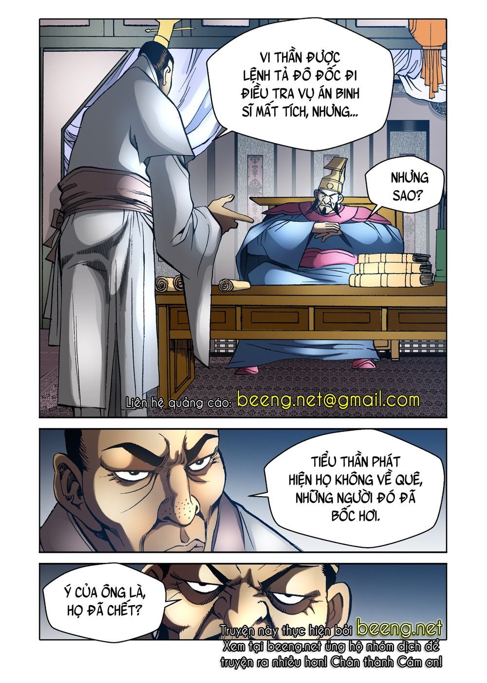 Nhật Tà Nguyệt Ma Chapter 124 - Trang 2