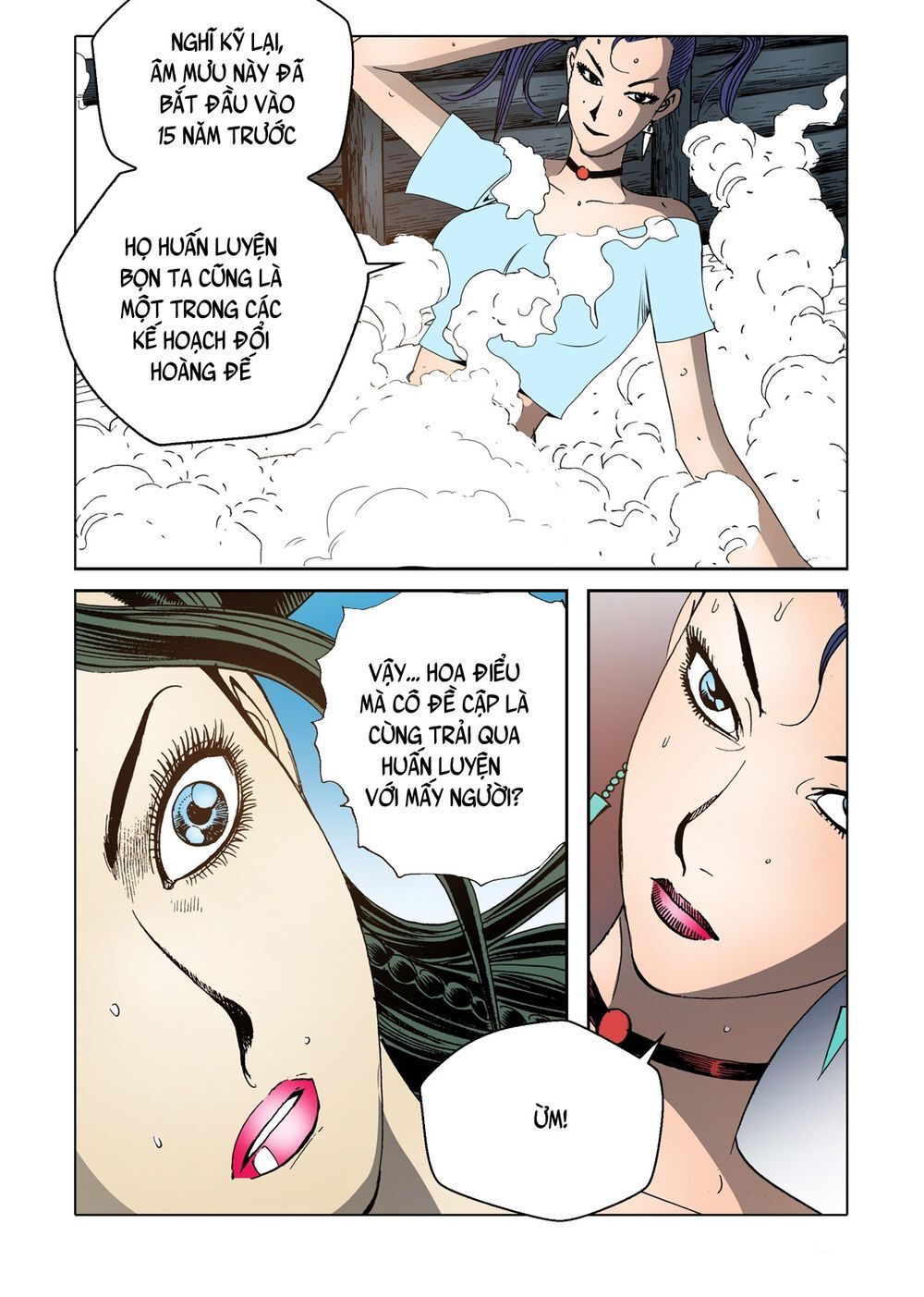 Nhật Tà Nguyệt Ma Chapter 124 - Trang 2