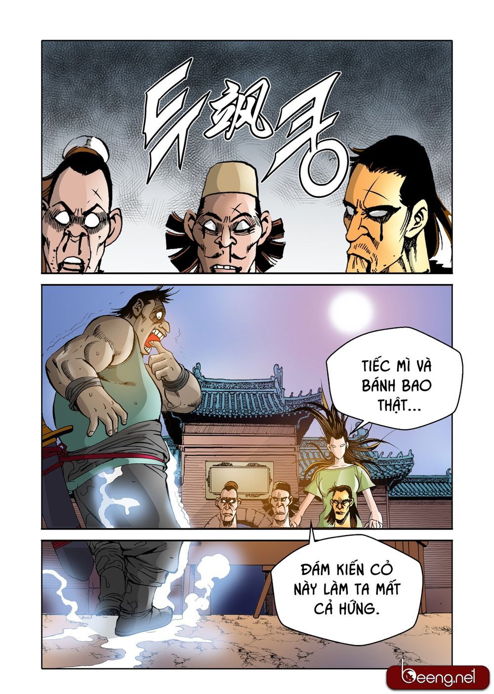 Nhật Tà Nguyệt Ma Chapter 127 - Trang 2