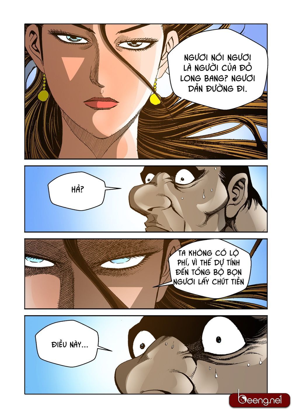 Nhật Tà Nguyệt Ma Chapter 127 - Trang 2