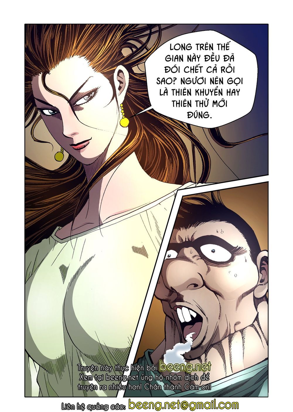 Nhật Tà Nguyệt Ma Chapter 127 - Trang 2