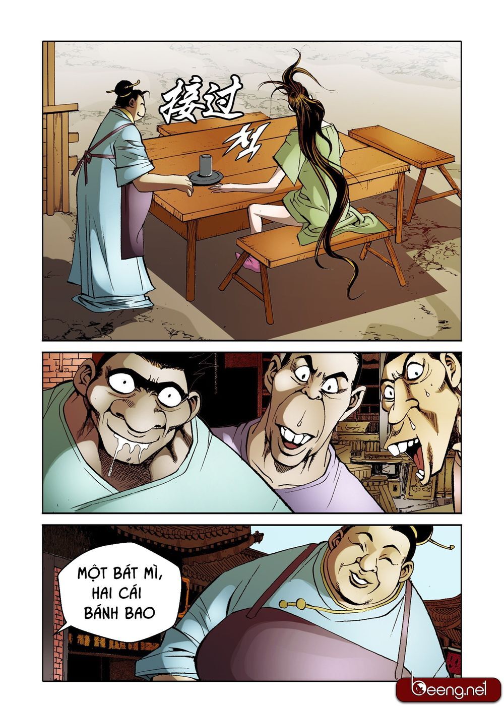 Nhật Tà Nguyệt Ma Chapter 127 - Trang 2