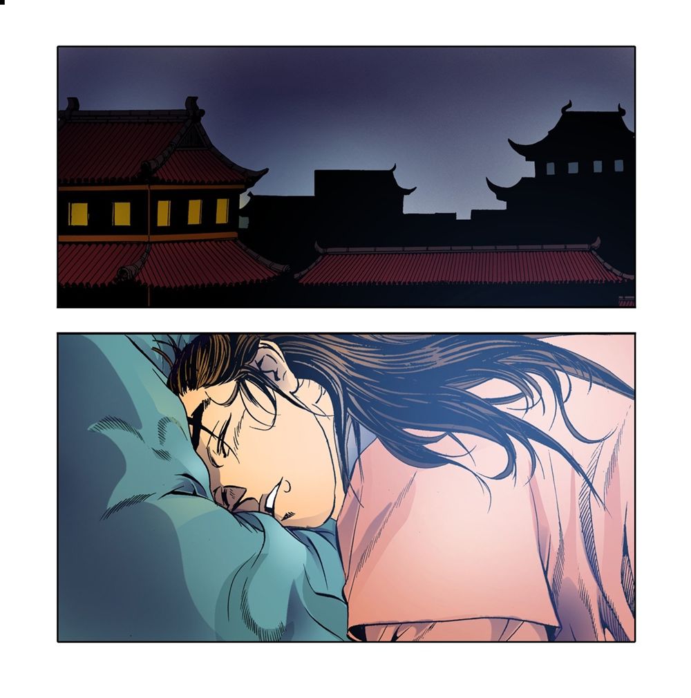 Nhật Tà Nguyệt Ma Chapter 13 - Trang 2