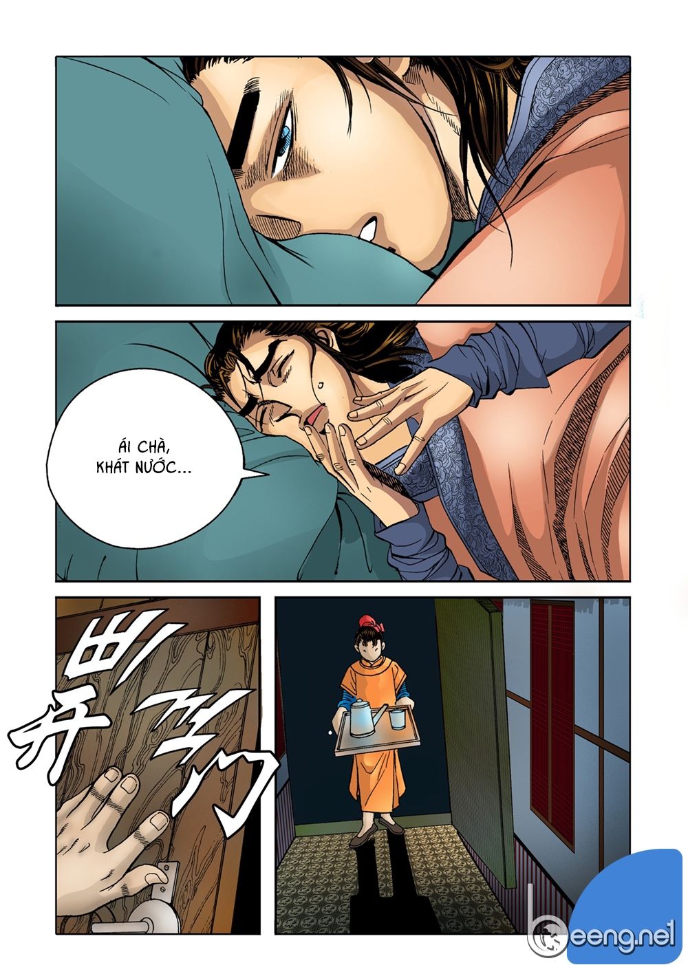 Nhật Tà Nguyệt Ma Chapter 13 - Trang 2